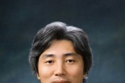 광주대 송창영 교수, 한국교육시설안전원 초청 특강