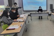 함평군, 2022년 하반기 치매 지역사회협의체 회의 개최