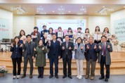 2022년 부산 영도구 보육교직원 힐링데이 행사 개최