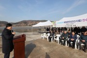 옹진군 신시어촌계, 다목적 어장관리선 진수식 개최