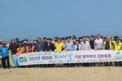 강태형 경기도의원, ‘제28회 바다의 날’ 안산 방아머리 연안 해양쓰레기 정화활동 펼쳐