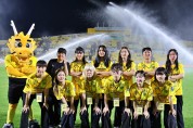 전남드래곤즈, 여성풋살팀 ‘스카이’ 2023 K리그 여자축구 퀸컵(K-WIN CUP) 출사표!