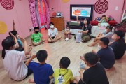 전주시, 아동·청소년 ‘성의식 개선’ 프로그램 진행
