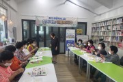 광주 동구, ‘찾아가는 마을복지관’ 어르신 독서 교실 호응