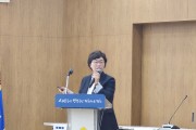 박옥분 경기도의원, 복지기관의 ESG 경영 활성화를 위한 포럼에 발제자로 참석