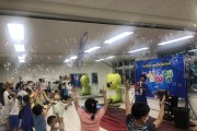 인천동부교육지원청 특수교육지원센터, 여름나기 가족힐링 프로그램 실시