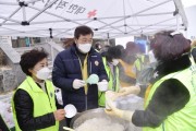 이용섭 광주광역시장, 아파트 신축공사 붕괴사고 현장 배식 자원봉사단 격려