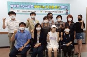 인천 연수구 청학동 주민자치회, 찾아가는 이·미용 봉사단 본격 활동 시작