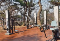 과천시, 개방된 서울대공원 둘레길에 운동기구 설치