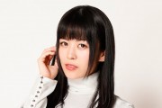 제24회 부천국제애니메이션페스티벌(BIAF2022), 일본 인기 성우 ‘아이바 아이나’ 방한!