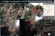 대한민국 정부, 튀르키예 지진 복구에 위성영상 제공