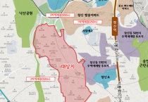 서울시, 신속통합 재개발 후보지 25곳 선정… 반지하밀집지역 등 포함