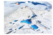 환경과학원-극지연구소, 남극 등 극지 환경오염 대응 협력