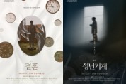 신성훈 영화감독 ‘화보 촬영 공개’..40대 맞아? 최강동안 인정