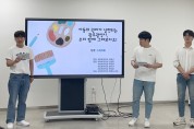 전남소방본부·여수소방서, 호스릴 비상소화장치 준공식 개최