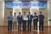전남소방본부·여수소방서, 호스릴 비상소화장치 준공식 개최