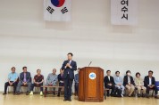 전남도, ‘농촌공간정비사업’공모…담양 봉안지구 선정