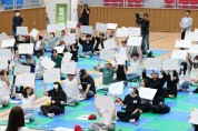 인천 중구, ‘찾아가는 국어문화학교’ 교육 개최