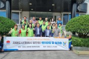 인천 중구, ‘찾아가는 국어문화학교’ 교육 개최