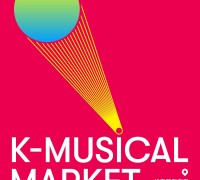 세계로 가는 한국 뮤지컬…‘K 뮤지컬 국제마켓’ 27일 개막