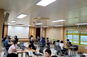 진도교육지원청, 보배섬 전문적학습공동체와 함께하는 「2022 개정 교육과정 총론 교원 연수」 개최