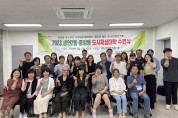 대전교육과학연구원 고덕희 연구원장, 원자력안전교부세 신설 캠페인 참여