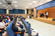 인천남부교육지원청, 2023 학부모 길 위의 인문학 아카데미 3회차 성료