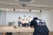 안양시 평촌동 행정복지센터-벌말초등학교 합동 플로킹 추진
