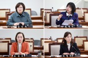 인천광역시교육청, 결대로자람학교 종단연구 1차년도 최종보고회 개최