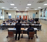 남해군 미조면 주민자치회, 4월 정례회의 개최