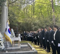 금정구, 제64주년 4·19혁명 기념  ‘신정융 열사’ 추모식 거행