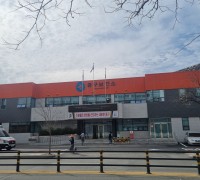 대전 중구, ‘건강 짱 꿈나무 만들기’사업 실시