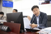 이기형 경기도의원, 5차 지역 경제 활성화 간담회 개최