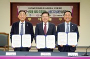 이기형 경기도의원, 5차 지역 경제 활성화 간담회 개최