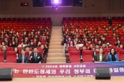 시흥시립합창단 정기연주회, ‘매혹적인 선율 클래식에 기대어’ 개최