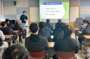 부산 중구, 평생교육 네트워크 강화...2024년 평생교육 실무협의회 개최