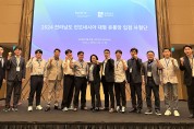 ‘나눔으로 만드는 행복한 세상’…광양제철소 재능봉사단원들, 시정발전 유공 표창 수상