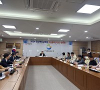 경북교육청, 유보통합 추진단 2차 협의회 개최