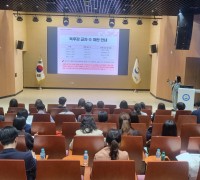 경북교육청, 경북독서친구 운영위원 협의회 개최