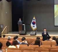 경북교육청, 지역교권보호위원회 역량 강화 연수 실시