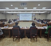 경북교육청, 학생맞춤통합지원체계 구축을 위한 두리누리협의체 회의 개최