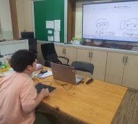 경북교육청, 장애 학생 미래 삶 준비를 위한 AI 교육 강화!!