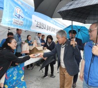 경남교육청, ‘음악과 함께 걷는’ 지방공무원 화합의 축제 열려