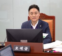 경기도의회 오석규 의원, 국토부 관할 민자고속도로 통행료 인하 또는 재정지원 검토 요청