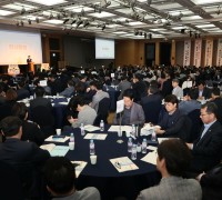 충북교육청, 유․초 학교 관리자 역량강화 워크숍 개최