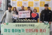 용인특례시 기흥구, 2024 컴퓨터·스마트폰 교육 참가자 모집