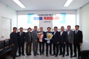 김해시 장유도서관, 13일 재개관식 개최