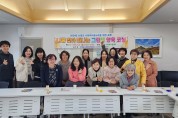 김해시 장유도서관, 13일 재개관식 개최