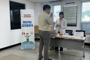 장흥군, ‘축구 꿈나무 쉼터’ 유·청소년 스포츠 생활관 개관