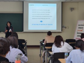 광주동부교육지원청, ‘2024학년도 유아교육 우수사례 발표대회 설명회’ 개최